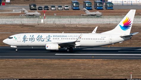 東海航空公司怎麼樣，它的飛機餐是否會讓人想起海底撈？