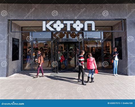 koton什么牌子：多元视角探究时尚品牌之路